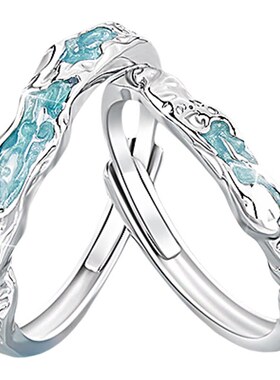 【中国黄金】蒹葭白霜情侣对戒