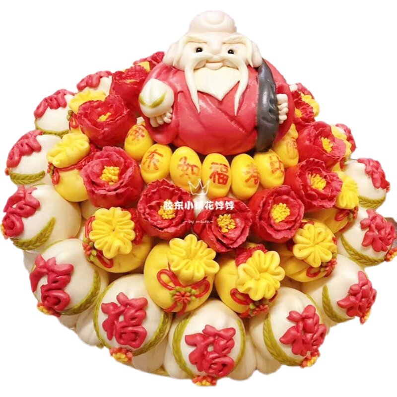 胶东花饽饽威海生日蛋糕老人寿桃