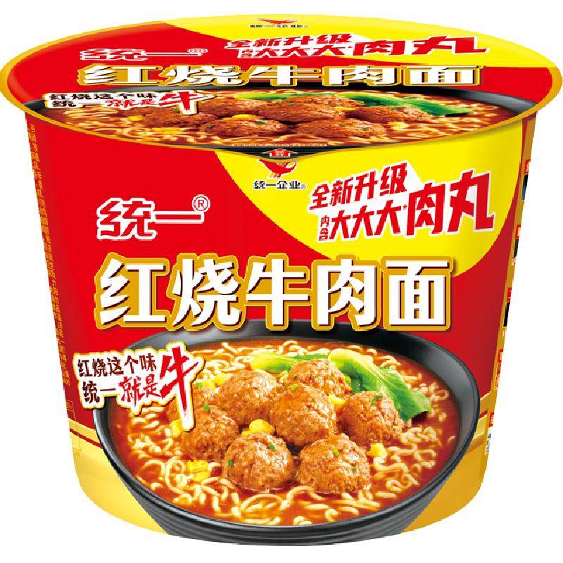 //img.alicdn.com/bao/uploaded/O1CN01Vafqvu1ziBNP5OVy3_!!6000000006747-0-yinhe.jpg