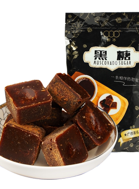 柳冰纯正甘蔗姜汁土红糖块阿胶