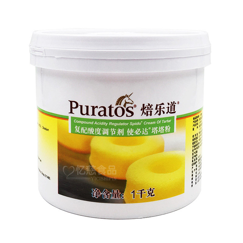 焙乐道塔塔粉蛋糕用1kg烘焙原料商用戚风蛋糕蓬松材料桶装