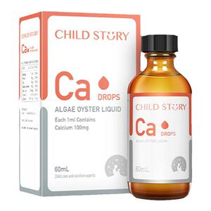 童年故事钙滴剂海藻钙维生素d液体钙口服液新西兰进口非乳钙60ml
