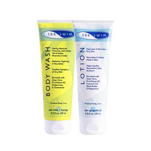 SBR SWIM进口跑步游泳运动去盐去氯春天滋润沐浴露身体乳洗护套装