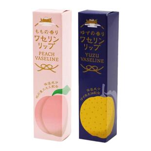 日本charley凡士林雪之元柚子香限定温和滋润保湿护唇膏润唇膏10g