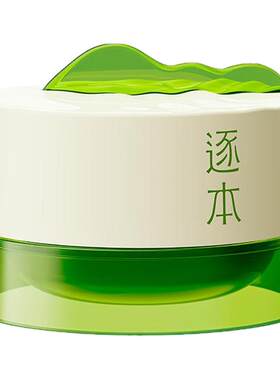 逐本清欢植萃卸妆膏100ml