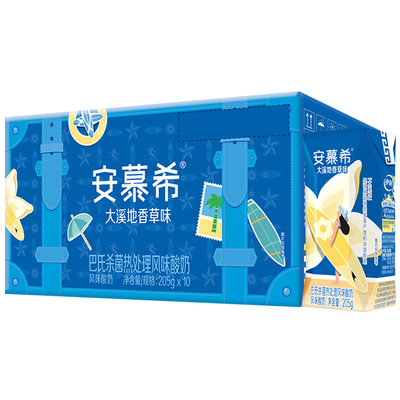 伊利安慕希酸奶香草味205g*10盒