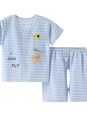六个月男宝短袖分体夏季衣服