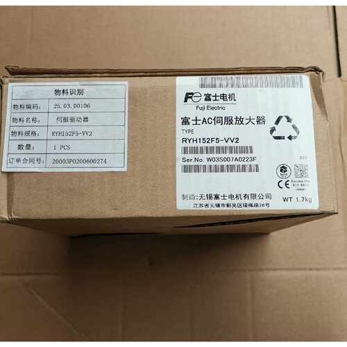伺服驱动器 RYH152F5-VV2询价