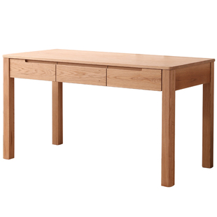 工厂直销纯实木书桌橡木学习桌小户型多尺寸原木北欧现代简约家用