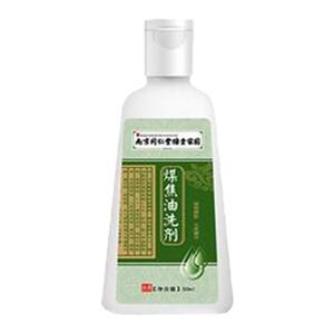 指甲竖纹修护营养精华液儿童手脚甲薄软易断生长缓慢凹陷凹凸不平
