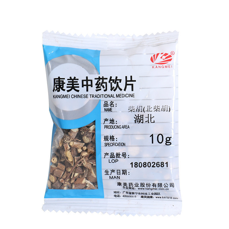 康美北柴胡中药材店铺代抓配正品