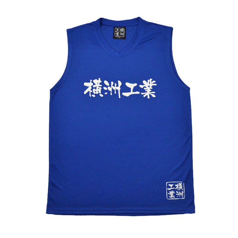 定制背心横洲工业背心篮球服套装