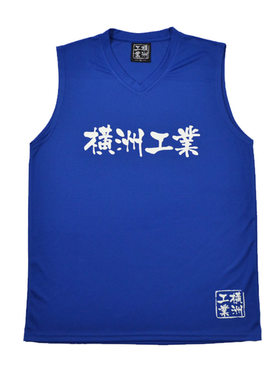 定制背心横洲工业背心篮球服套装