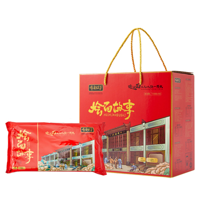 方城份装自加热河南特产羊肉烩面