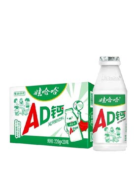 娃哈哈AD钙奶童年回忆220g*20瓶