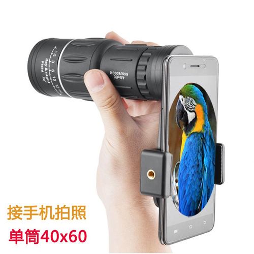跨境专供批发40X60高倍高望远镜户外望远镜夜视清单微光筒可拍照
