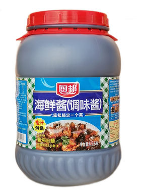 厨邦脆皮年糕手抓饼火锅蘸酱包邮