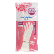 拓丰一次性耐用型丁腈橡胶厨房