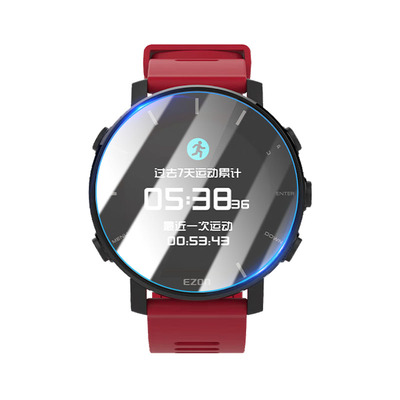 适用宜准T935手表钢化膜防刮防爆