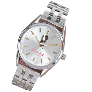 老上海风格手表石英表男中老年为人民服务复古防水夜光国产手表