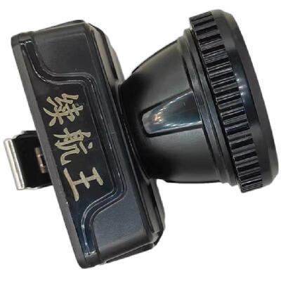 强光30-120时矿灯超亮防爆带侧灯