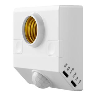 楼梯楼道E27螺口人体感应开关感应灯座明装自动led灯泡人体感应灯