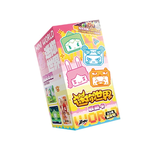 三宝超元绝战卡牌儿童桌游对战异度传说绝战开幕卡片决战男孩礼物