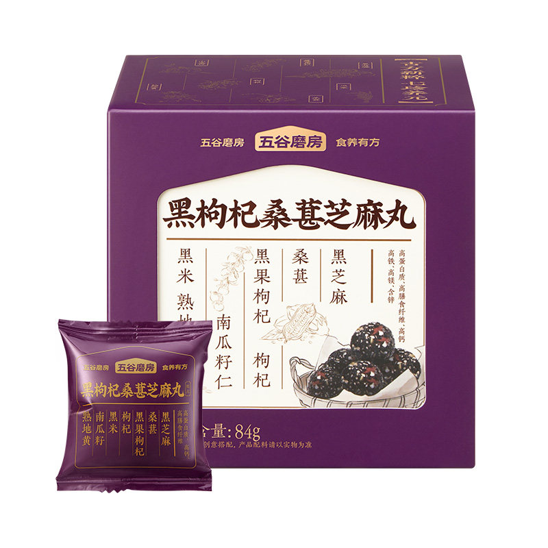 五谷磨房小天才核桃芝麻丸儿童谷物坚果