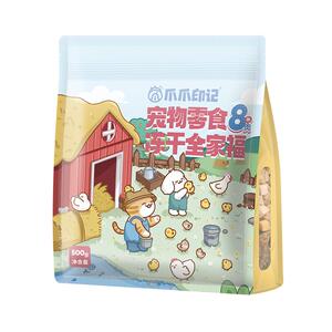 爪爪印记猫冻干8种混合猫犬通用