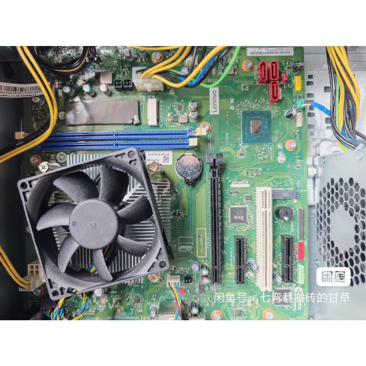 【议价-可维修】B365主板准,支持8/9代酷睿,DDR4内存,11 /二手