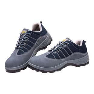 劳保鞋男款夏透气2026新款劳保鞋轻便不闷不臭脚防砸钢头防刺穿