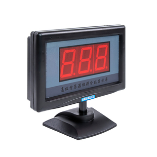 比西特918型有线抢答器带电子记分屏知识竞赛智能语音播报提示4组6组8组10组12组14组16组无线软件记分抢答器