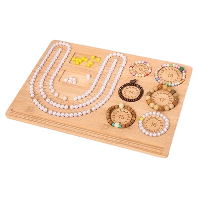 手链手串项链珠宝首饰珠串托盘木手工diy穿珠工具神器串珠设计盘
