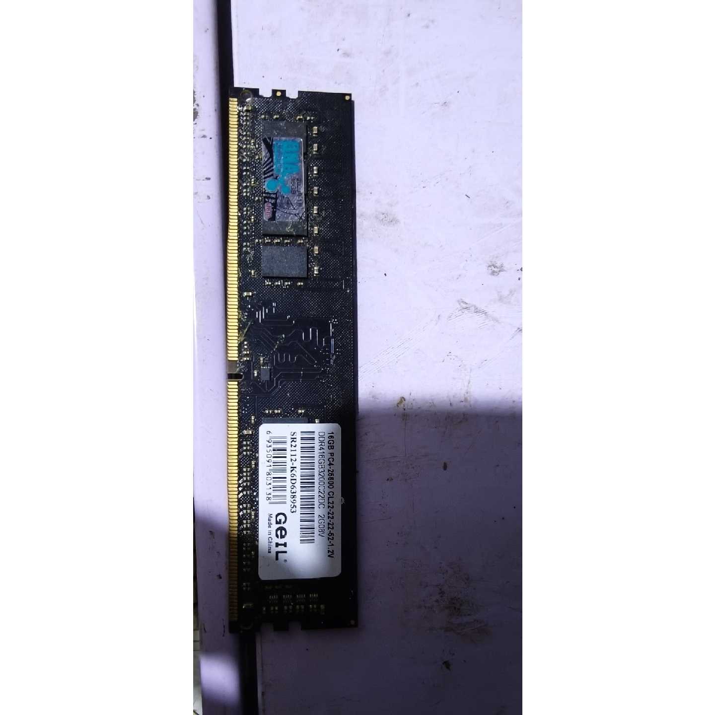 金邦DDR4 16GB 320其它元器件