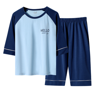 【热销睡衣】男大童莫代尔睡衣