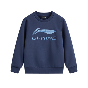 李宁儿童卫衣男童加厚绒运动休闲秋冬款女童保暖锁温套头上衣