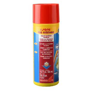 德国制喜瑞Sera硝化细菌鱼缸生物浓缩水族活菌火山石精华顺丰包邮