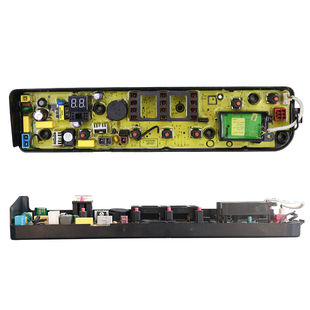 原装美的洗衣机电脑板MB80-1020WS MB70V30W MB75V130W电路板主板