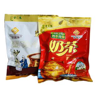 内蒙古锡盟牧人奶娃娃青图腾炒米奶茶粉原咸甜味速溶冲饮老式早茶