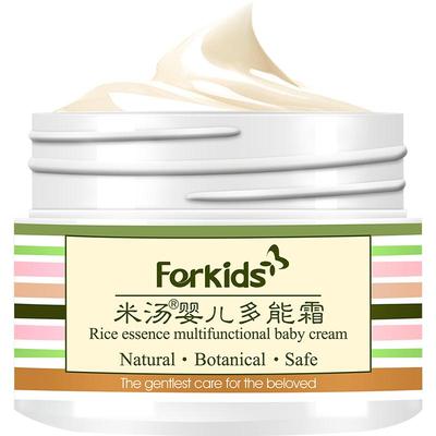 米汤面霜好可爱保湿润肤霜