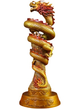 全铜盘龙柱工艺品办公室生肖摆件