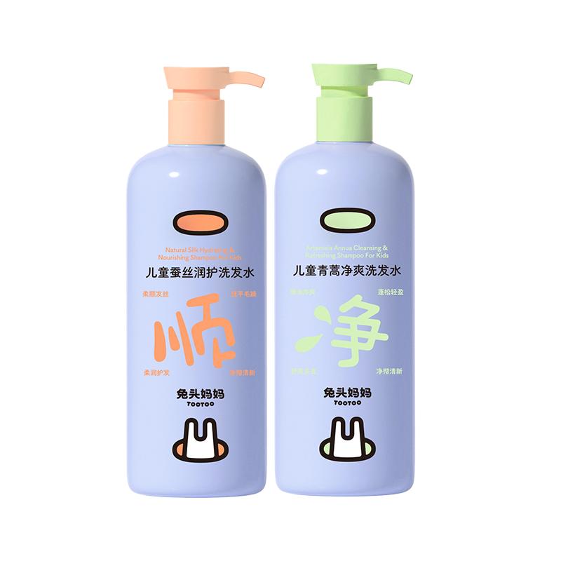 兔头妈妈儿童洗发水专用3-18岁415ml