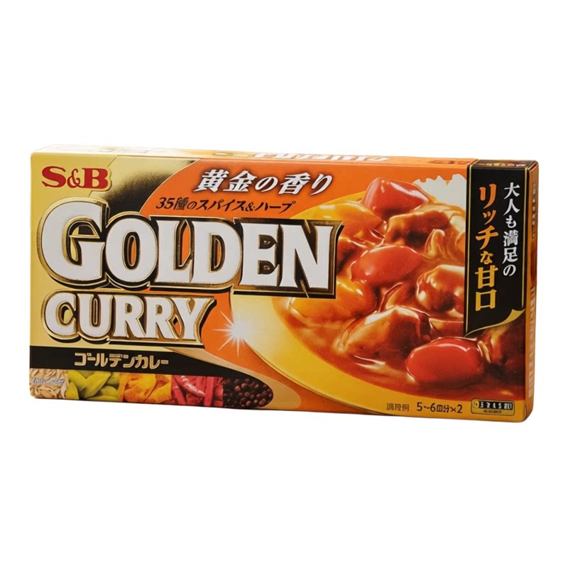 日本S& B咖哩砖甘口日式咖喱使用品厨房调味香港进口198g料理酱料