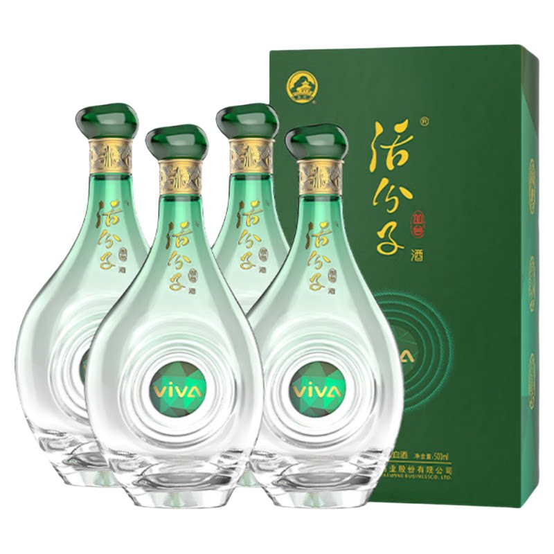 丛台 活分子VIVA 白酒整箱38度500ml*4瓶浓香型纯粮食酒 节日送礼