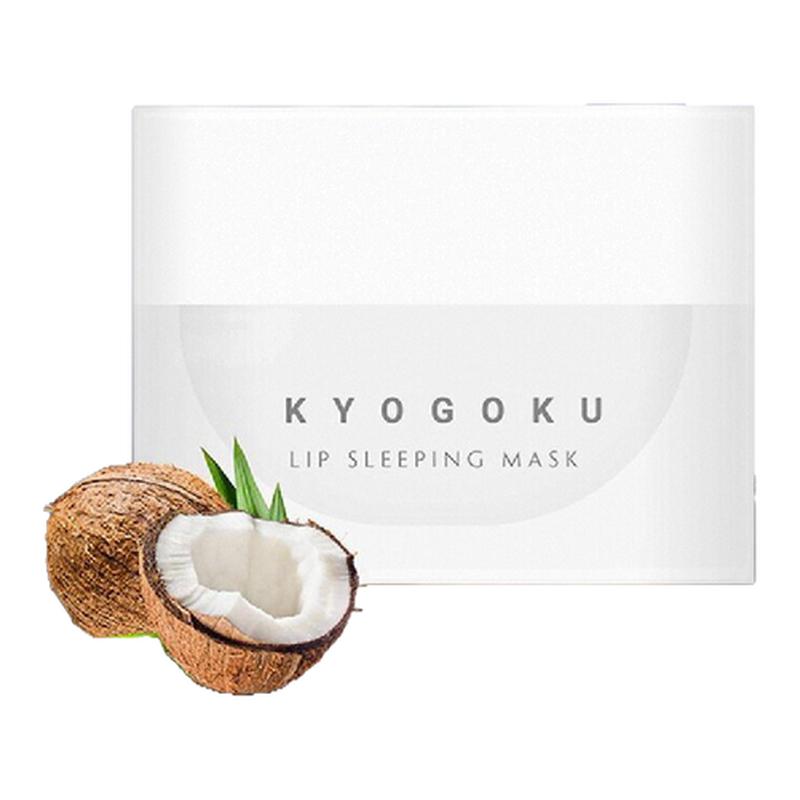 卡雅仕KYOGOKU夜晚护唇膜淡唇纹
