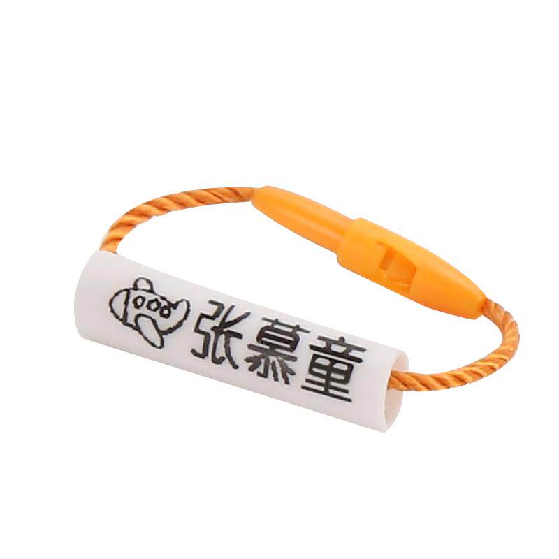 幼儿园名字贴准备用品防水鞋子