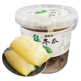 老宁波特产老式菜咸冬瓜臭冬瓜1480g瓶装开罐即食腌制即食下饭菜