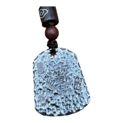 定制999纯银紫薇讳随身符足银吊坠招财金光印五岳银饼无事牌