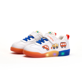 卡特兔儿童板鞋男童2026春季新款小车灯鞋闪灯鞋女童宝宝鞋子童鞋