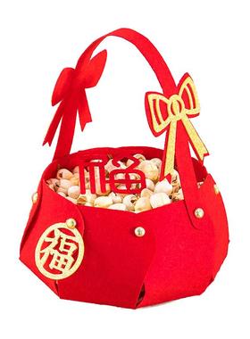 新房搬家仪式用品手提干果篮子